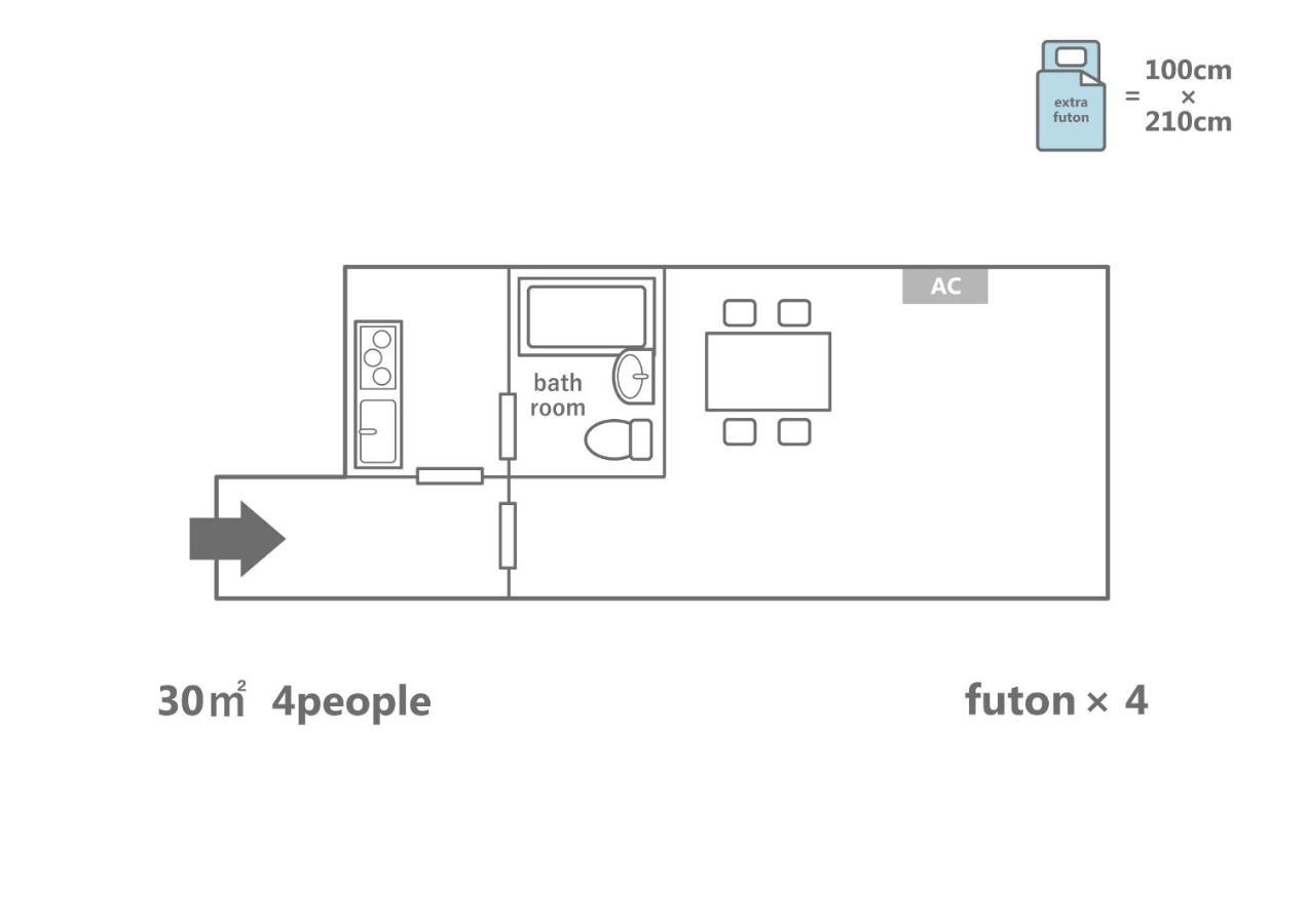 Apartemen Estate Kuromon Bekkan D *