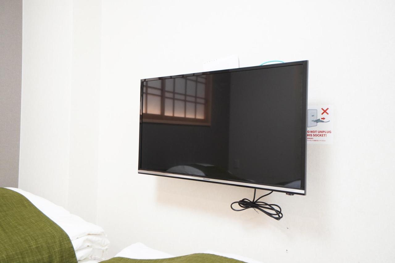 Estate Kuromon Bekkan D Apartemen Osaka